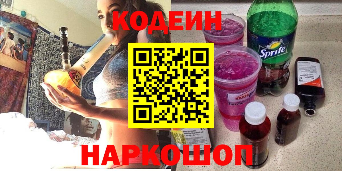 НБОМе Барнаул