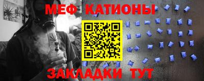 кокс Дмитров