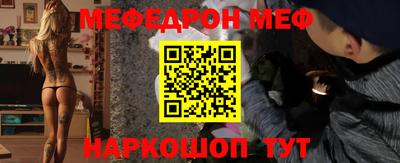 кокс Дмитров