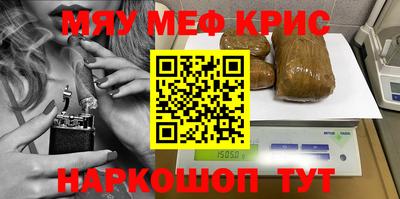гидропоника Ефремов