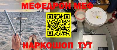синтетический гашиш Добрянка