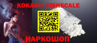 кокс Дмитров