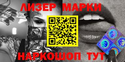 кокс Дмитров