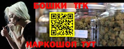 синтетический гашиш Добрянка