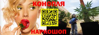 кокс Дмитров