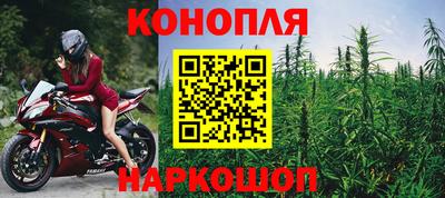 кокс Дмитров