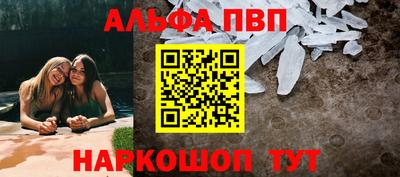 кокс Дмитров