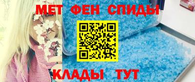 кокс Дмитров