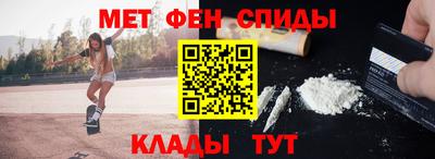 кокс Дмитров