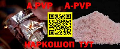 кокс Дмитров