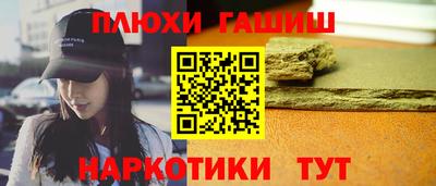 кокс Дмитров