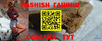 кокс Дмитров
