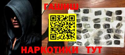 кокс Дмитров