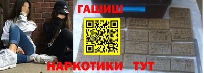 кокс Дмитров