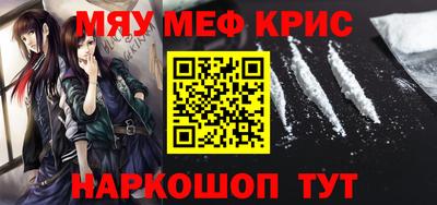 кокс Дмитров