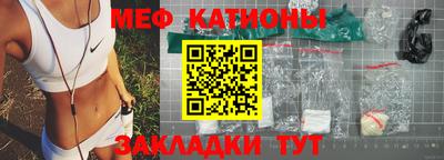 синтетический гашиш Добрянка