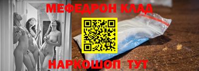 кокс Дмитров