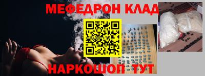 синтетический гашиш Добрянка