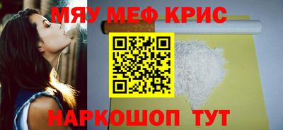 синтетический гашиш Добрянка