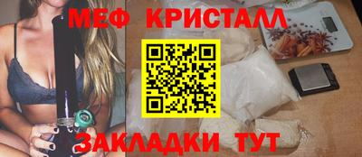 кокс Дмитров